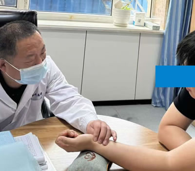 大同市|长春中医王兆国 别让难言困扰，偷走你的幸福！