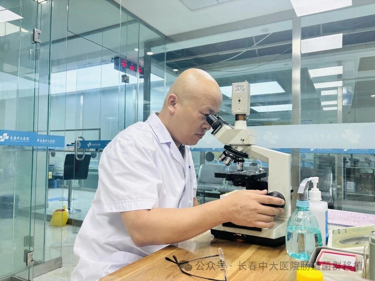 大同市|高朋磊医师：左手男科临床，右手肠道菌群移植深入研究